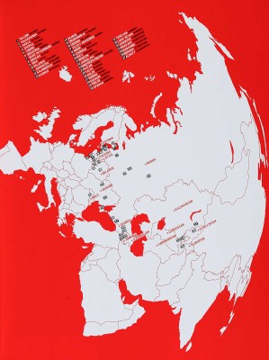 [Шубин Ф. СССР. Фотографии советских сооружений]. Chaubin F. CCCP. Cosmic Communist Constructions Photographed. Köln, 2011.